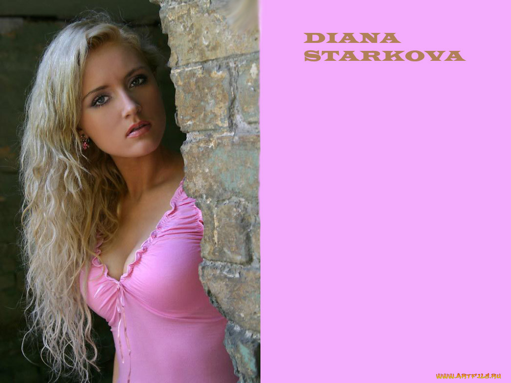 Diana Starkova, 